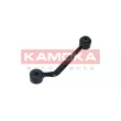 Entretoise/tige, stabilisateur arrière droit KAMOKA 9030212 - Visuel 3