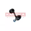 Entretoise/tige, stabilisateur KAMOKA 9030214 - Visuel 2