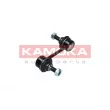 Entretoise/tige, stabilisateur KAMOKA 9030234 - Visuel 1
