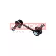 Entretoise/tige, stabilisateur KAMOKA 9030234 - Visuel 2