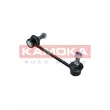 Entretoise/tige, stabilisateur avant droit KAMOKA 9030236 - Visuel 3