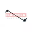 Entretoise/tige, stabilisateur KAMOKA 9030250 - Visuel 3