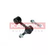 Entretoise/tige, stabilisateur KAMOKA 9030280 - Visuel 3