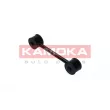 Entretoise/tige, stabilisateur KAMOKA 9030292 - Visuel 1
