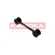 Entretoise/tige, stabilisateur KAMOKA 9030292 - Visuel 3