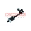 Entretoise/tige, stabilisateur KAMOKA 9030324 - Visuel 1