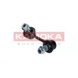 Entretoise/tige, stabilisateur avant droit KAMOKA 9030328 - Visuel 1