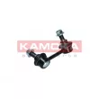 Entretoise/tige, stabilisateur avant droit KAMOKA 9030328 - Visuel 2