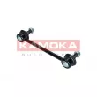 Entretoise/tige, stabilisateur KAMOKA 9030333 - Visuel 1