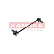 Entretoise/tige, stabilisateur KAMOKA 9030341 - Visuel 2