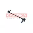 Entretoise/tige, stabilisateur KAMOKA 9030341 - Visuel 3