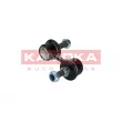 Entretoise/tige, stabilisateur KAMOKA 9030347 - Visuel 1