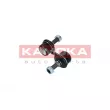 Entretoise/tige, stabilisateur KAMOKA 9030347 - Visuel 3