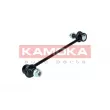 Entretoise/tige, stabilisateur KAMOKA 9030359 - Visuel 2