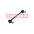 Entretoise/tige, stabilisateur KAMOKA 9030360 - Visuel 1