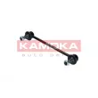Entretoise/tige, stabilisateur KAMOKA 9030360 - Visuel 2