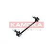 Entretoise/tige, stabilisateur KAMOKA 9030360 - Visuel 3