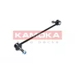Entretoise/tige, stabilisateur avant gauche KAMOKA 9030366 - Visuel 3