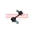 Entretoise/tige, stabilisateur KAMOKA 9030368 - Visuel 2