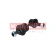 Entretoise/tige, stabilisateur KAMOKA 9030369 - Visuel 3