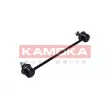Entretoise/tige, stabilisateur KAMOKA 9030376 - Visuel 2