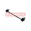 Entretoise/tige, stabilisateur KAMOKA 9030376 - Visuel 3