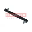 Entretoise/tige, stabilisateur KAMOKA 9030383 - Visuel 1