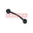 Entretoise/tige, stabilisateur arrière gauche KAMOKA 9030387 - Visuel 2
