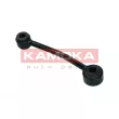 Entretoise/tige, stabilisateur arrière droit KAMOKA 9030388 - Visuel 2