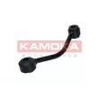 Entretoise/tige, stabilisateur arrière droit KAMOKA 9030388 - Visuel 3