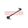 Entretoise/tige, stabilisateur KAMOKA 9030393 - Visuel 1