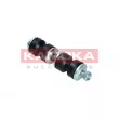 Entretoise/tige, stabilisateur KAMOKA 9030397 - Visuel 1