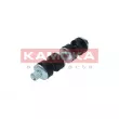 Entretoise/tige, stabilisateur KAMOKA 9030397 - Visuel 2