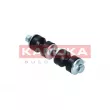 Entretoise/tige, stabilisateur KAMOKA 9030397 - Visuel 3