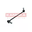 Entretoise/tige, stabilisateur KAMOKA 9030404 - Visuel 2