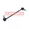 Entretoise/tige, stabilisateur avant droit KAMOKA 9030406 - Visuel 1