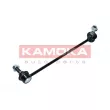 Entretoise/tige, stabilisateur avant droit KAMOKA 9030406 - Visuel 3