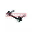 Entretoise/tige, stabilisateur KAMOKA 9030411 - Visuel 3