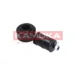 Entretoise/tige, stabilisateur KAMOKA 9030420 - Visuel 3