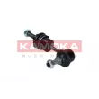 Entretoise/tige, stabilisateur KAMOKA 9030421 - Visuel 1
