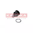 Rotule de suspension KAMOKA 9040050 - Visuel 2