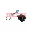 Rotule de suspension KAMOKA 9040058 - Visuel 1