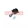 Rotule de suspension KAMOKA 9040063 - Visuel 2