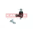 Rotule de suspension KAMOKA 9040067 - Visuel 2