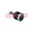 Rotule de suspension KAMOKA 9040099 - Visuel 3