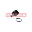 Rotule de suspension KAMOKA 9040124 - Visuel 2