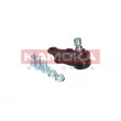 Rotule de suspension KAMOKA 9040193 - Visuel 3