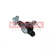 Rotule de suspension KAMOKA 9040198 - Visuel 3
