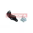 Rotule de suspension KAMOKA 9040202 - Visuel 1