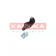 Rotule de suspension KAMOKA 9040202 - Visuel 2